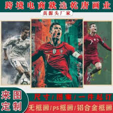 体育直播官方入口_足球直播源导航_全球体育新闻平台