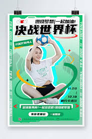 体育直播官方入口_英超联赛比分直播_热门足球娱乐平台